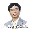 pg电子官网首席科学官——彭双清博士